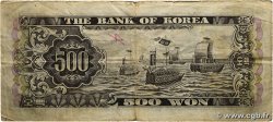 500 Won CORÉE DU SUD 1966 P.39a B+
