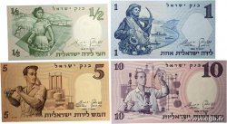 1/2, 1, 5 et 10 Lirot Lot ISRAEL 1958 P.29a, P.30c, P.31a et P.32d FDC