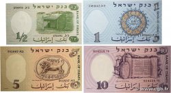 1/2, 1, 5 et 10 Lirot Lot ISRAEL 1958 P.29a, P.30c, P.31a et P.32d FDC
