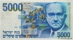 5000 Sheqalim ISRAELE 1984 P.50 BB