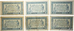 50 Centimes TRÉSORERIE AUX ARMÉES 1917 Lot FRANCE 1917 VF.01.02 TB à TTB