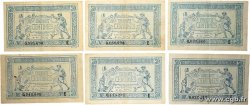 50 Centimes TRÉSORERIE AUX ARMÉES 1917 Lot FRANCE 1917 VF.01.05 TTB
