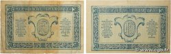 50 Centimes TRÉSORERIE AUX ARMÉES 1917 Lot FRANCE 1917 VF.01.09 TTB