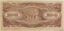 100 Roepiah INDES NEERLANDAISES 1944 P.126b pr.NEUF