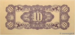 10 Cent INDES NEERLANDAISES 1942 P.121a NEUF