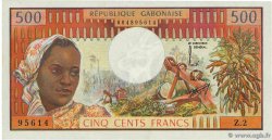 500 Francs type 1974 GABON 1974 A.240a NEUF