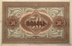 50 Roubles ARMÉNIE  1919 P.30 SUP+