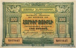 100 Roubles ARMÉNIE  1919 P.31