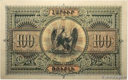 100 Roubles ARMÉNIE  1919 P.31 SPL