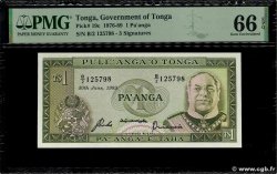 1 Pa