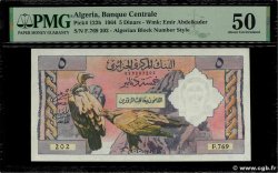 5 Dinars Numéro spécial ALGERIA 1964 P.122b