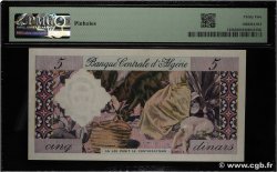 5 Dinars ALGÉRIE 1964 P.122b TTB+