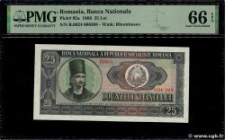 25 Lei ROMANIA 1966 P.095a FDC