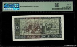 25 Lei ROMANIA 1966 P.095a FDC