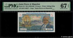 5 Francs Bougainville SAINT PIERRE E MIQUELON 1946 P.22 FDC