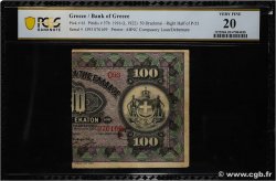 100 Drachmes = 50 Drachmes GRÈCE 1922 P.061 TB