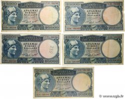 20000 Drachmes Lot GRÈCE 1949 P.183a pr.TB