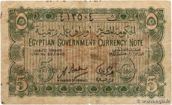 5 Piastres ÉGYPTE 1940 P.163 B