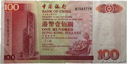 100 Dollars HONG KONG 1996 P.331b