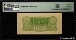 50 Sen CHINE 1938 P.M14 NEUF