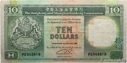 10 Dollars HONG KONG 1992 P.191c