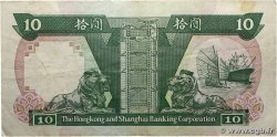 10 Dollars HONG KONG 1992 P.191c TTB