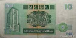 10 Dollars HONG KONG 1990 P.191c TTB+