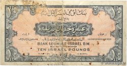 10 Pounds ISRAËL 1952 P.22a pr.TTB