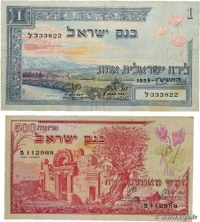 500 Pruta et 1 Lira Lot ISRAELE 1955 P.24a et P.25 q.BB