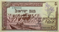 5 Lirot ISRAEL 1955 P.26a XF