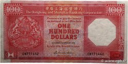 100 Dollars HONG KONG 1986 P.194a