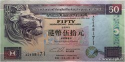 50 Dollars HONG KONG 1993 P.202a