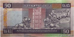 50 Dollars HONG KONG 1993 P.202a SUP+