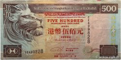 500 Dollars HONG KONG 1994 P.204a