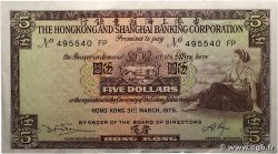 5 Dollars HONG KONG 1975 P.181f