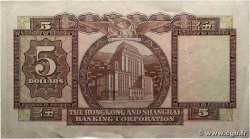 5 Dollars HONG KONG 1975 P.181f SUP+