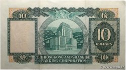 10 Dollars HONG KONG 1981 P.182i SUP