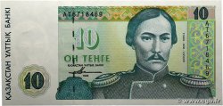 10 Tengé KAZAKHSTAN 1993 P.10a