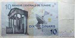 10 Dinars TUNISIE 2005 P.90 TTB+