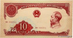 10 Dong VIETNAM 1958 P.074a VZ+