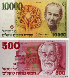 500 et 10000 Sheqalim Lot ISRAELE 1982 P.48 et P.51 q.FDC