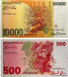 500 et 10000 Sheqalim Lot ISRAELE 1982 P.48 et P.51 q.FDC