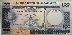 100 Shilin SOMALIE RÉPUBLIQUE DÉMOCRATIQUE 1981 P.30 TTB+