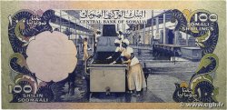100 Shilin SOMALIE RÉPUBLIQUE DÉMOCRATIQUE 1981 P.30 TTB+