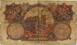 500 Mils PALESTINE 1939 P.06c B+