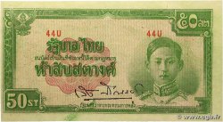 50 Satang THAILAND 1942 P.043a UNC-