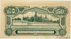 50 Satang THAILAND 1942 P.043a UNC-