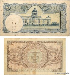 1 Baht Lot THAÏLANDE 1946 P.063 et 069 B+