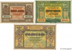 50, 100 et 250 Roubles Lot ARMENIA 1919 P.30, P.31 et P.32
