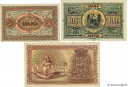 50, 100 et 250 Roubles Lot ARMÉNIE 1919 P.30, P.31 et P.32 SPL